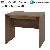 �����ǥ��� �����դ� W800xD600xH720 ������ʥå� RFPD-0860DM-DL-DR ���ե����ǥ��� �� �ѥ�����ǥ��� ����ǥ��� ʿ�ǥ��� ����ץ�ǥ��� PC�ǥ��� ��ȴ� ���ե��� ��̳�� �ع� SOHO ���⡼�륪�ե��� ���ե����ȶ� �����륨�ե�ޥ��� RFyamakawa �ץ�󥷥꡼��