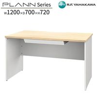 �����ǥ��� �����դ� W1200xD700xH720 �ʥ�����ߥۥ磻�� RFPD-1270NA-WL-DR ���ե����ǥ��� �� �ѥ�����ǥ��� ����ǥ��� ʿ�ǥ��� ����ץ�ǥ��� PC�ǥ��� ��ȴ� ��̳�� �ع� SOHO ���⡼�륪�ե��� ���ե����ȶ� �����륨�ե�ޥ��� RFyamakawa �ץ�󥷥꡼��