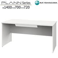 �����ǥ��� �����դ� W1400xD700xH720 �ۥ磻�� RFPD-1470WH-WL-DR ���ե����ǥ��� ��̳�� �ѥ�����ǥ��� ����ǥ��� ʿ�ǥ��� ����ץ�ǥ��� PC�ǥ��� ��ȴ� ���ե��� ��̳�� �ع� SOHO ���⡼�륪�ե��� ���ե����ȶ� �����륨�ե�ޥ��� RFyamakawa �ץ�󥷥꡼��