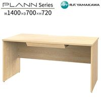 �����ǥ��� �����դ� W1400xD700xH720 �ʥ����� RFPD-1470NA-NL-DR ���ե����ǥ��� ��̳�� �ѥ�����ǥ��� ����ǥ��� ʿ�ǥ��� ����ץ�ǥ��� PC�ǥ��� ��ȴ� ���ե��� ��̳�� �ع� SOHO ���⡼�륪�ե��� ���ե����ȶ� �����륨�ե�ޥ��� RFyamakawa �ץ�󥷥꡼��