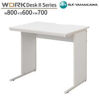 ����ǥ��� W800xD600xH700 �ۥ磻�� GZWD2-0860WH ���ե����ǥ��� �� ��̳�� �ѥ�����ǥ��� �ǥ��� ʿ�ǥ��� ����ץ�ǥ��� PC�ǥ��� ��ȴ� ���ե��� ��̳�� �ع� ���� SOHO ���⡼�륪�ե��� ���ե����ȶ� �����륨�ե�ޥ��� RFyamakawa ����ǥ������꡼��