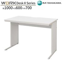 ����ǥ��� W1000xD600xH700 �ۥ磻�� GZWD2-1060WH ���ե����ǥ��� �� ��̳�� �ѥ�����ǥ��� �ǥ��� ʿ�ǥ��� ����ץ�ǥ��� PC�ǥ��� ��ȴ� ���ե��� ��̳�� �ع� ���� SOHO ���⡼�륪�ե��� ���ե����ȶ� �����륨�ե�ޥ��� RFyamakawa ����ǥ������꡼��