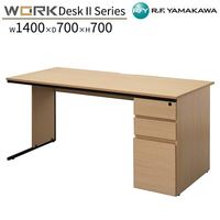 ǥ µ դ W1400xD700xH700 ʥ GZWC2-1470NA2 եǥ ̳ ѥǥ ǥ µǥ ץǥ PCǥ ե ̳ ع SOHO ⡼륪ե եȶ 륨եޥ RFyamakawa ǥ꡼