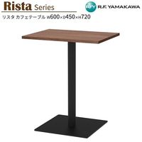 �ơ��֥� W600xD450xH720 ������ʥå� Ĺ����ŷ�� RFRCT-6045DM ���ե��ơ��֥� ��ե�å���ơ��֥� ��ĥơ��֥� �ߡ��ƥ��󥰥ơ��֥� ������� �ٷƼ� �Թ祹�ڡ��� ���ӡ� ���ե� ���ե����ȶ� �����륨�ե�ޥ��� RFyamakawa �ꥹ�����꡼��