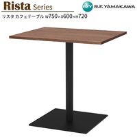 �ơ��֥� W750xD600xH720 ������ʥå� Ĺ����ŷ�� RFRCT-7560DM ���ե��ơ��֥� ��ե�å���ơ��֥� ��ĥơ��֥� �ߡ��ƥ��󥰥ơ��֥� ������� �ٷƼ� �Թ祹�ڡ��� ���ӡ� ���ե� ���ե����ȶ� �����륨�ե�ޥ��� RFyamakawa �ꥹ�����꡼��