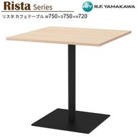 �ơ��֥� W750xD750xH720 �ʥ����� ������ŷ�� RFRCT-7575NA ���ե��ơ��֥� ��ե�å���ơ��֥� ��ĥơ��֥� �ߡ��ƥ��󥰥ơ��֥� ���ե��� ������� �ٷƼ� �Թ祹�ڡ��� ���ӡ� ���ե� ���ե����ȶ� �����륨�ե�ޥ��� RFyamakawa �ꥹ�����꡼��