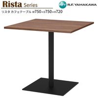 �ơ��֥� W750xD750xH720 ������ʥå� ������ŷ�� RFRCT-7575DM ���ե��ơ��֥� ��ե�å���ơ��֥� ��ĥơ��֥� �ߡ��ƥ��󥰥ơ��֥� ������� �ٷƼ� �Թ祹�ڡ��� ���ӡ� ���ե� ���ե����ȶ� �����륨�ե�ޥ��� RFyamakawa �ꥹ�����꡼��