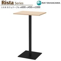 �ơ��֥� �ϥ� W600xD450xH1000 �ʥ����� Ĺ����ŷ�� RFRCT-H6045NA ���ե��ơ��֥� ��ե�å���ơ��֥� ��ĥơ��֥� �ߡ��ƥ��󥰥ơ��֥� ���ե��� ������� �ٷƼ� �Թ祹�ڡ��� ���ӡ� ���ե� ���ե����ȶ� �����륨�ե�ޥ��� RFyamakawa �ꥹ�����꡼��