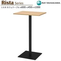 �ơ��֥� �ϥ� W600xD450xH1000 ������ Ĺ����ŷ�� RFRCT-H6045OA ���ե��ơ��֥� ��ե�å���ơ��֥� ��ĥơ��֥� �ߡ��ƥ��󥰥ơ��֥� ���ե��� ������� �ٷƼ� �Թ祹�ڡ��� ���ӡ� ���ե� ���ե����ȶ� �����륨�ե�ޥ��� RFyamakawa �ꥹ�����꡼��