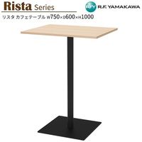 �ơ��֥� �ϥ� W750xD600xH1000 �ʥ����� Ĺ����ŷ�� RFRCT-H7560NA ���ե��ơ��֥� ��ե�å���ơ��֥� ��ĥơ��֥� �ߡ��ƥ��󥰥ơ��֥� ���ե��� ������� �ٷƼ� �Թ祹�ڡ��� ���ӡ� ���ե� ���ե����ȶ� �����륨�ե�ޥ��� RFyamakawa �ꥹ�����꡼��
