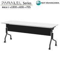 �ե�����ǥ��󥰥ơ��֥� ����ͭ�� W1800xD600xH705 �ۥ磻�� RFPFT-1860WH-BLM �ޤꤿ���ߥơ��֥� �����å��� �����å��ơ��֥� ������ ������ �ؽ��� �ߡ��ƥ��� ����� �ֵ��� ���ե����ȶ� �����륨�ե�ޥ��� RFyamakawa �ѥ���ե�����ǥ��󥰥��꡼��