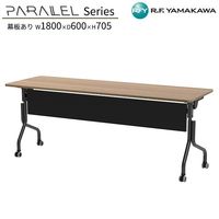 �ե�����ǥ��󥰥ơ��֥� ����ͭ�� W1800xD600xH705 ������ʥå� RFPFT-1860DM-BLM �ޤꤿ���ߥơ��֥� �����å��� �����å��ơ��֥� ������ ������ �ؽ��� �ߡ��ƥ��� ����� �ֵ��� ���ե����ȶ� �����륨�ե�ޥ��� RFyamakawa �ѥ���ե�����ǥ��󥰥��꡼��