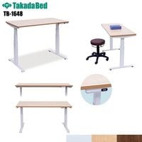 ư η TB-1648 120cm ʡơ֥ ơ֥  ηơ֥ ߥơ֥  ̳  ± ˥å  ʡ󥿡 ʡơ Ϥ TakadaBed ĥ٥å 