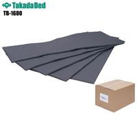ҳߥޥå (5) TB-1680  BCPк  ʰץޥå 졼 ̳ 屡 ˥å Ϥ TakadaBed ĥ٥å 