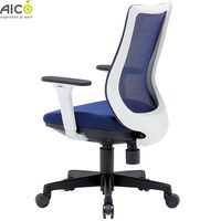 ���ե��������� �ϥ��Хå� �岼��ưɪ �إ��å��� ��å�������� �ǥ��������� �ѥ���������� OA������ ��̳�ػ� ��������� PC������ ������ ���ե����ȶ� Aico ��������ˡ���͸����