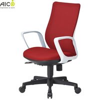 ���ե��������� �ϥ��Хå� ��������ɪ �إ��å��� ��å�������� �ǥ��������� �ѥ���������� OA������ ��̳�ػ� ��������� PC������ ������ ���ե����ȶ� Aico ��������ˡ���͸����