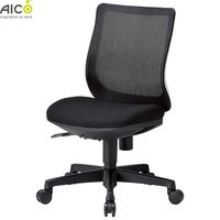 ���ե��������� �����Хå� ɪ�ʤ� �إ��å��� ��å�������� �ǥ��������� �ѥ���������� OA������ ��̳�ػ� ��������� PC������ ������ ���ե����ȶ� Aico ��������ˡ���͸����