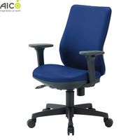 ���ե��������� �ϥ��Хå� �岼��ưɪ ��/�쥶�� �إ��å��� �ɱ� ���� �Ѽ������ǻ� �ѥ��륳—�� �ǥ��������� �ѥ���������� OA������ ��̳�ػ� ��������� PC������ ������ ���ե����ȶ� Aico ��������ˡ���͸����