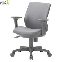 ���ե��������� �����Хå� �岼��ưɪ ��/�쥶�� �إ��å��� �ɱ� ���� �Ѽ������ǻ� �ѥ��륳���� �ǥ��������� �ѥ���������� OA������ ��̳�ػ� ��������� PC������ ������ ���ե����ȶ� Aico ��������ˡ���͸����