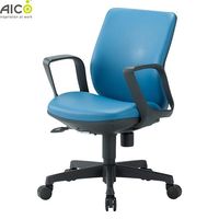 ���ե��������� �����Хå� ��������ɪ ��/�쥶�� �إ��å��� �ɱ� ���� �Ѽ������ǻ� �ѥ��륳���� �ǥ��������� �ѥ���������� OA������ ��̳�ػ� ��������� PC������ ������ ���ե����ȶ� Aico ��������ˡ���͸����