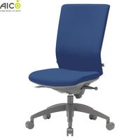 ���ե��������� �ϥ��Хå� ɪ�ʤ� ���󥯥����å��� ���С����ݡ��� �ɱ�����ĥ�� �ǥ��������� �ѥ���������� OA������ ��̳�ػ� ��������� PC������ ������ ���ե����ȶ� Aico ��������ˡ���͸����