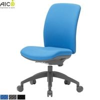 ���ե��������� �ϥ��Хå� ɪ�ʤ� �إ��å��� �ɱ�����ĥ�� �ǥ��������� �ѥ���������� OA������ ��̳�ػ� ��������� PC������ ������ ���ե����ȶ� Aico ��������ˡ���͸����