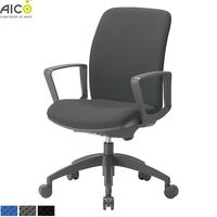 ���ե��������� �ϥ��Хå� ��������ɪ �إ��å��� �ɱ�����ĥ�� �ǥ��������� �ѥ���������� OA������ ��̳�ػ� ��������� PC������ ������ ���ե����ȶ� Aico ��������ˡ���͸����