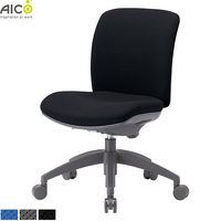 ���ե��������� �����Хå� ɪ�ʤ� �إ��å��� �ɱ�����ĥ�� �ǥ��������� �ѥ���������� OA������ ��̳�ػ� ��������� PC������ ������ ���ե����ȶ� Aico ��������ˡ���͸����