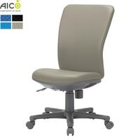 ���ե��������� �ߥɥ�Хå� ɪ�ʤ� �إ��å��� ��/�쥶�� �ɱ� ���� �Ѽ������ǻ� �ѥ��륳���� �ǥ��������� �ѥ���������� OA������ ��̳�ػ� ��������� PC������ ������ ���ե����ȶ� Aico ��������ˡ���͸����