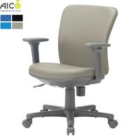 ���ե��������� �����Хå� ��ưɪ �إ��å��� ��/�쥶�� �ɱ� ���� �Ѽ������ǻ� �ѥ��륳���� �ǥ��������� �ѥ���������� OA������ ��̳�ػ� ��������� PC������ ������ ���ե����ȶ� Aico ��������ˡ���͸����