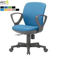 ���ե��������� ���ߥ����Хå� ��������ɪ �إ��å��� ��/�쥶�� �ɱ� ���� �Ѽ������ǻ� �ѥ��륳���� �ǥ��������� �ѥ���������� OA������ ��̳�ػ� ��������� PC������ ������ ���ե����ȶ� Aico ��������ˡ���͸����