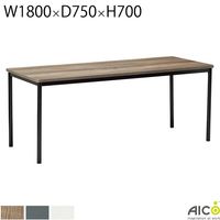 �ߡ��ƥ��󥰥ơ��֥� W1800��D750��H700 ���� �ݵ�(�֥�å�) ��ŷ�� ����ѥơ��֥� �ߡ��ƥ����ѥơ��֥� ��ĥơ��֥� ���ե����ơ��֥� ���ե����ǥ��� ��̳�� ���ե����ȶ� ������� �ơ��֥� ��� Aico ������ AOT�ơ��֥� AOTTABLE��ˡ���͸����