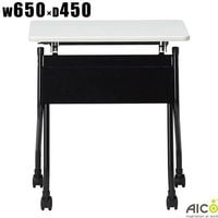 åơ֥ W650D450H720 êʤ ǥơ֥ ǥǥ ĥơ֥ ߥʡǥ  ߥʡǥ ؽǥ ǥ եȶ  å󥰥ơ֥  ֽ Aico  UOTơ֥ UOTTABLEˡ͸