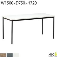 �ߡ��ƥ��󥰥ơ��֥� W1500��D750��H720 ���� �ݵ�(�֥�å�) ��ŷ�� ����ѥơ��֥� �ߡ��ƥ����ѥơ��֥� ��ĥơ��֥� ���ե����ơ��֥� ���ե����ǥ��� ��̳�� ���ե����ȶ� ������� �ơ��֥� ��� Aico ������ AOT�ơ��֥� AOTTABLE��ˡ���͸����