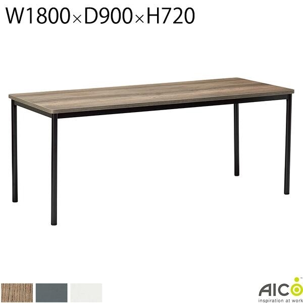ߡƥ󥰥ơ֥ W1800D900H720  ݵ(֥å) ŷ ѥơ֥ ߡƥѥơ֥ ĥơ֥ եơ֥ եǥ ̳ եȶ  ơ֥  Aico  AOTơ֥ AOTTABLEˡ͸
