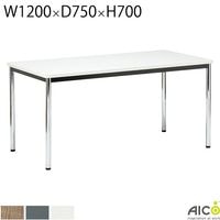 �ߡ��ƥ��󥰥ơ��֥� W1200��D750��H700 ���� �ݵ�(��å�) ��ŷ�� ����ѥơ��֥� �ߡ��ƥ����ѥơ��֥� ��ĥơ��֥� ���ե����ơ��֥� ���ե����ǥ��� ��̳�� ���ե����ȶ� ������� �ơ��֥� ��� Aico ������ AOT�ơ��֥� AOTTABLE��ˡ���͸����