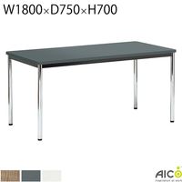 �ߡ��ƥ��󥰥ơ��֥� W1800��D750��H700 ���� �ݵ�(��å�) ��ŷ�� ����ѥơ��֥� �ߡ��ƥ����ѥơ��֥� ��ĥơ��֥� ���ե����ơ��֥� ���ե����ǥ��� ��̳�� ���ե����ȶ� ������� �ơ��֥� ��� Aico ������ AOT�ơ��֥� AOTTABLE��ˡ���͸����
