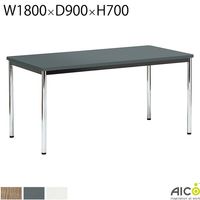 �ߡ��ƥ��󥰥ơ��֥� W1800��D900��H700 ���� �ݵ�(��å�) ��ŷ�� ����ѥơ��֥� �ߡ��ƥ����ѥơ��֥� ��ĥơ��֥� ���ե����ơ��֥� ���ե����ǥ��� ��̳�� ���ե����ȶ� ������� �ơ��֥� ��� Aico ������ AOT�ơ��֥� AOTTABLE��ˡ���͸����
