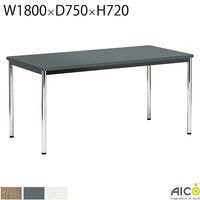 �ߡ��ƥ��󥰥ơ��֥� W1800��D750��H720 ���� �ݵ�(��å�) ��ŷ�� ����ѥơ��֥� �ߡ��ƥ����ѥơ��֥� ��ĥơ��֥� ���ե����ơ��֥� ���ե����ǥ��� ��̳�� ���ե����ȶ� ������� �ơ��֥� ��� Aico ������ AOT�ơ��֥� AOTTABLE��ˡ���͸����