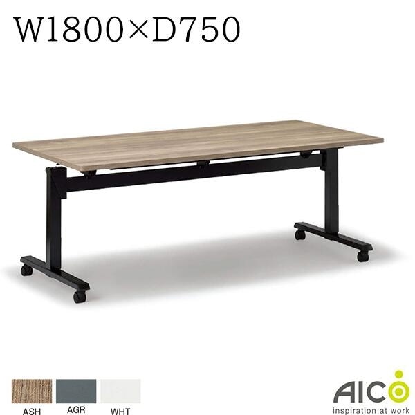 ߡƥ󥰥ơ֥ W1800D750H690&#12316;990  եåץơ֥ ŷľ ⤵Ĵ ѥơ֥ åơ֥ ĥơ֥ եơ֥ եǥ եȶ  å󥰥ơ֥  Aico  FJTơ֥ FJTTABLEˡ͸