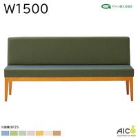 ӡ W1500 D580 H740 SH385 դ ɪʤ ϥХå  ѥ륳 Ѽǻ 쥶 ե饦󥸥 ٥ե ӡ٥ ӡե ե    Թ缼 ± ˥å եȶˡ͸