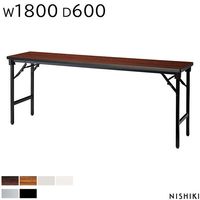 ����ѥơ��֥� �ޤꤿ���� 1800 600 700 ���եȥ��å� ê�ʤ� ��ĥơ��֥� Ĺ�� �ߡ��ƥ��󥰥ơ��֥� �ޤꤿ���ߥơ��֥� ����� Ĺ�ơ��֥� �ޤ���� ���ե����ơ��֥� ��ȴ� ���ե����ȶ� �˥������� NISHIKI��ˡ���͸���ۡ���������