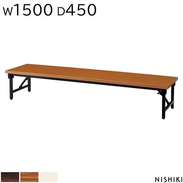 ���� �ޤꤿ���� 1500 450 330 ���� ����ơ��֥� �ޤꤿ���ߥơ��֥� Ĺ�� ����ѥơ��֥� �ߡ��ƥ��󥰥ơ��֥� ���ե����ȶ� ��̱�� �ٶ� ��� ���� �� ��� ���� ���ե����ȶ� �˥������� NISHIKI��ˡ���͸���ۡ���������