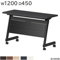 åơ֥ W1200D450H720 ѥͥ  쥹 ѥơ֥ ߡƥ󥰥ơ֥ ķ;夲ĥơ֥ ĥơ֥ å󥰥ơ֥ եǥ󥰥ơ֥ եȶ ơ֥ եȶ ˥ NISHIKIˡ͸ۡ