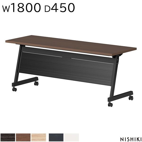 �����å��ơ��֥� W1800��D450��H720 �ѥͥ��� ���� ����쥹 ����ѥơ��֥� �ߡ��ƥ��󥰥ơ��֥� ķ�;夲����ĥơ��֥� ��ĥơ��֥� �����å��󥰥ơ��֥� �ե�����ǥ��󥰥ơ��֥� ���ե����ȶ� �ơ��֥� ���ե����ȶ� �˥������� NISHIKI��ˡ���͸���ۡ���������