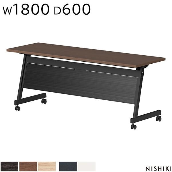 �����å��ơ��֥� W1800��D600��H720 �ѥͥ��� ���� ����쥹 ����ѥơ��֥� �ߡ��ƥ��󥰥ơ��֥� ķ�;夲����ĥơ��֥� ��ĥơ��֥� �����å��󥰥ơ��֥� �ե�����ǥ��󥰥ơ��֥� ���ե����ȶ� �ơ��֥� ���ե����ȶ� �˥������� NISHIKI��ˡ���͸���ۡ���������