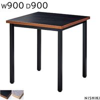 ƥʥ֥ơ֥ W900 D900 H720 ѵӥ ѷơ֥ ꥵǺ  ĥơ֥ ߡƥ󥰥ơ֥ ѥơ֥  ơ֥ եơ֥ եȶ ˥ NISHIKIˡ͸ۡ