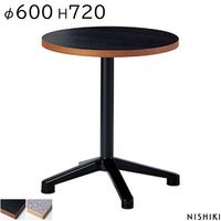 ƥʥ֥ơ֥ 600 H720 ӥ ݷơ֥ ꥵǺ ĥơ֥ ߡƥ󥰥ơ֥ ߷ơ֥  ơ֥ եơ֥ եȶ ˥ NISHIKIˡ͸ۡ