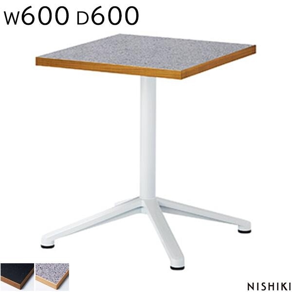 �����ƥ��ʥ֥�ơ��֥� W600 D600 H720 �����ӥ����� �ѷ��ơ��֥� �ꥵ�������Ǻ� ��ĥơ��֥� �ߡ��ƥ��󥰥ơ��֥� �ѥơ��֥� ����� �ơ��֥� ���ե����ơ��֥� ���ե����ȶ� �˥������� NISHIKI��ˡ���͸���ۡ���������