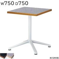 ƥʥ֥ơ֥ W750 D750 H720 ӥ ѷơ֥ ꥵǺ ĥơ֥ ߡƥ󥰥ơ֥ ѥơ֥  ơ֥ եơ֥ եȶ ˥ NISHIKIˡ͸ۡ